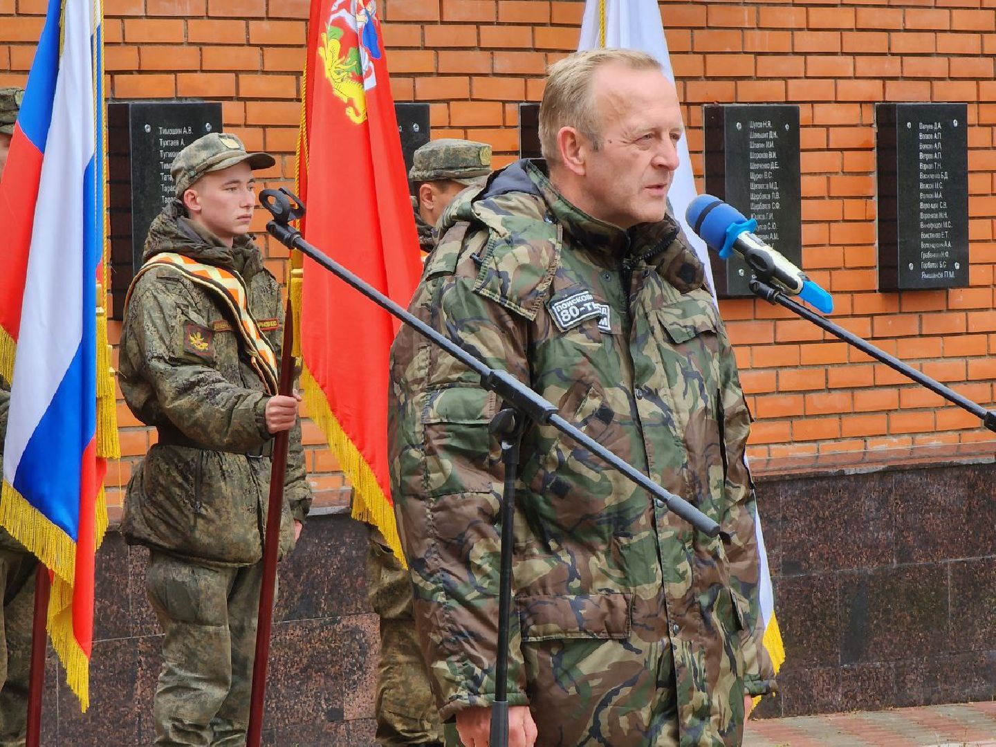 можайск, можайский городской округ, подмосковье, вахта памяти, перезахоронения, бойцы, великая отечественная война, герои, вечная память,