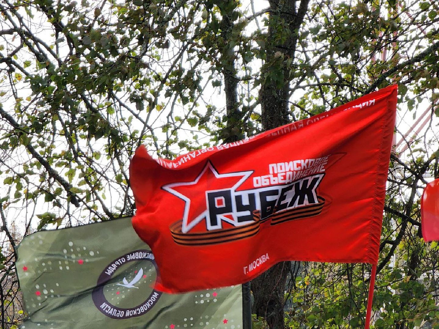 можайск, можайский городской округ, подмосковье, вахта памяти, перезахоронения, бойцы, великая отечественная война, герои, вечная память,