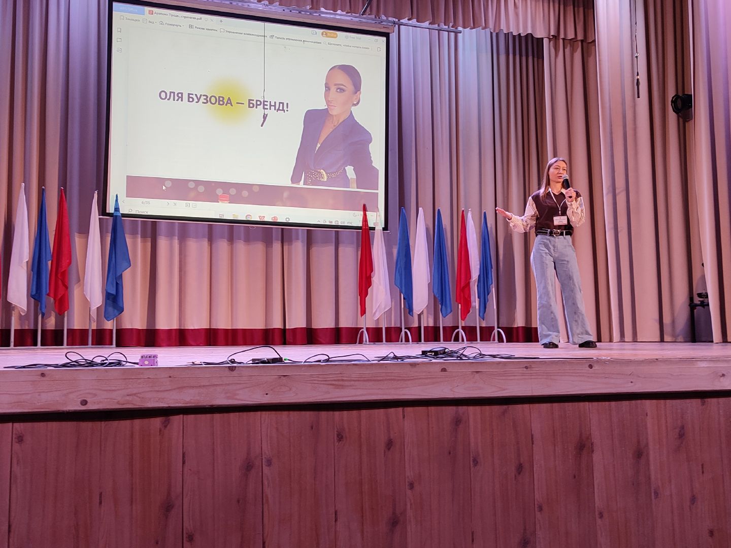 РДДМ, Талдом, форум, территорияразвития, волонтеры, выбор,