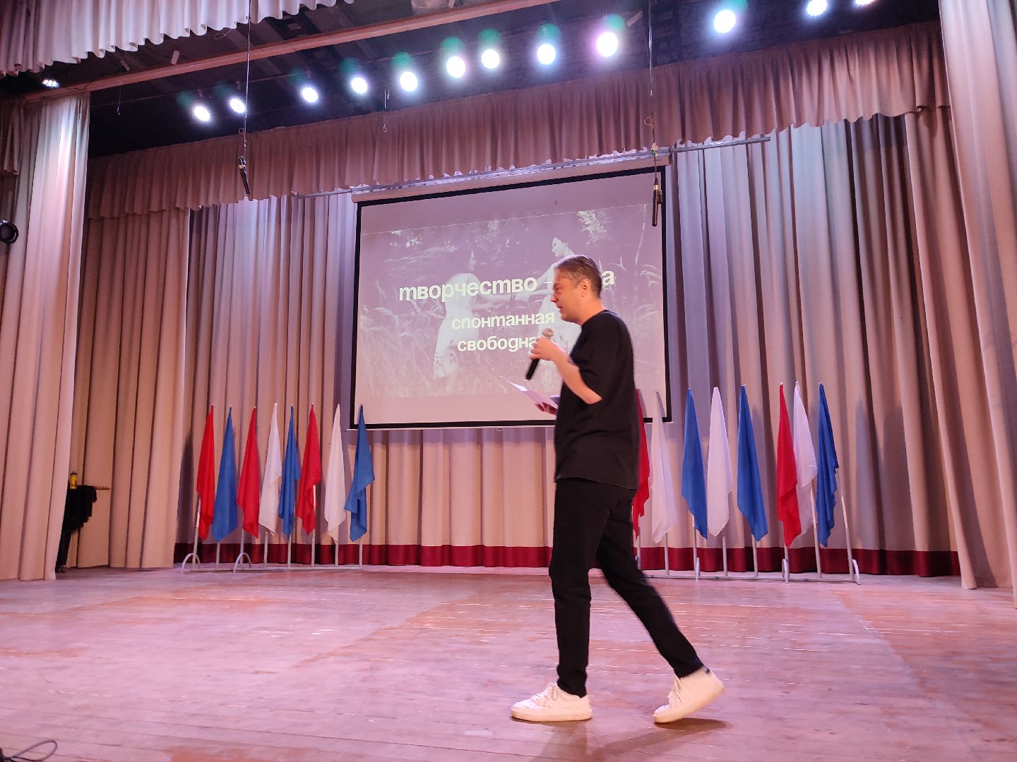 РДДМ, Талдом, форум, территорияразвития, волонтеры, выбор,