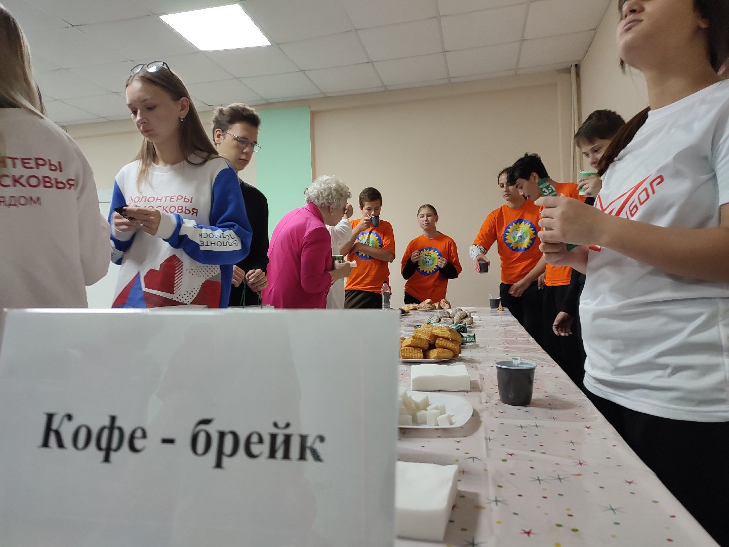 РДДМ, Талдом, форум, территорияразвития, волонтеры, выбор,