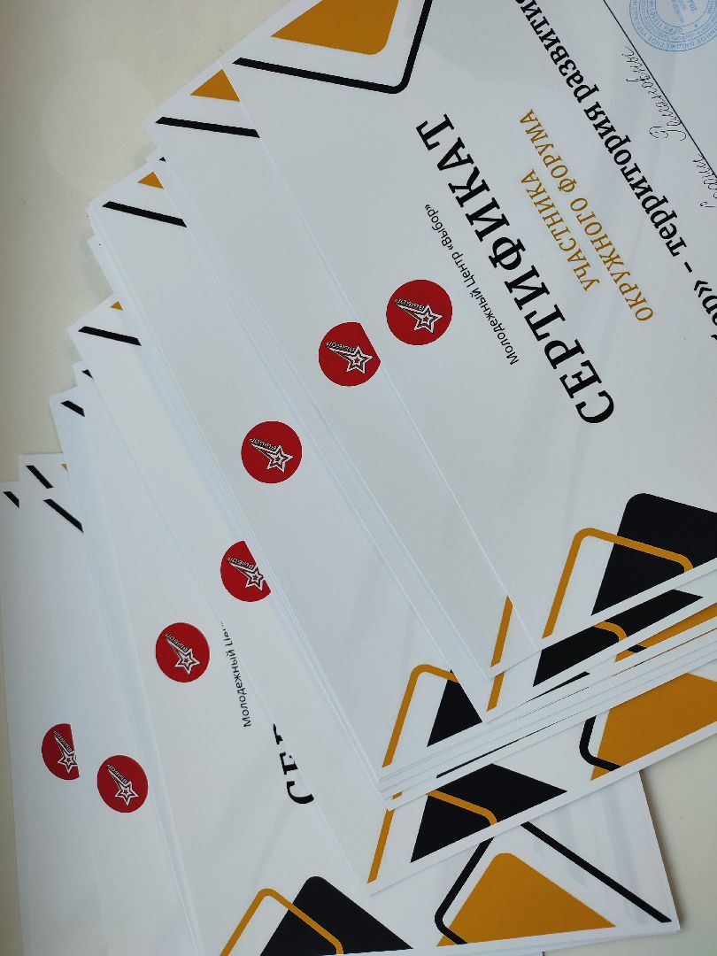 РДДМ, Талдом, форум, территорияразвития, волонтеры, выбор,