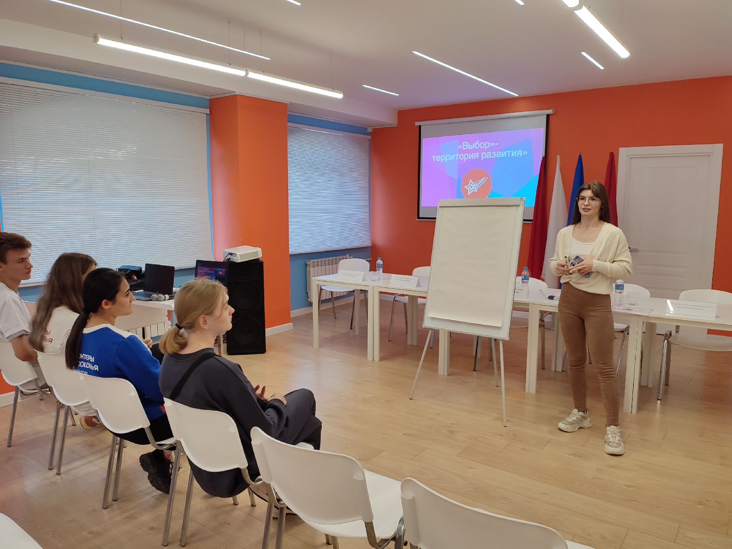 РДДМ, Талдом, форум, территорияразвития, волонтеры, выбор,