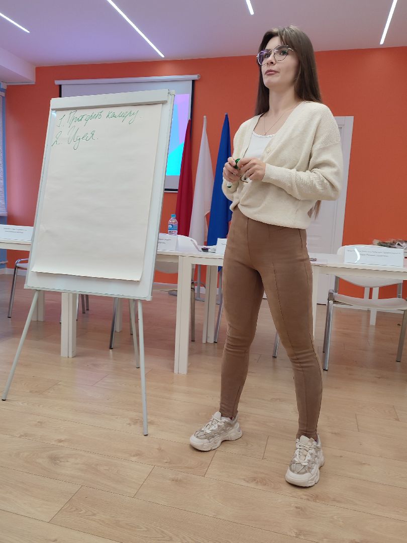 РДДМ, Талдом, форум, территорияразвития, волонтеры, выбор,