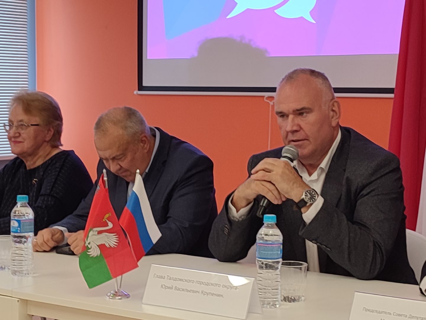 РДДМ, Талдом, форум, территорияразвития, волонтеры, выбор,