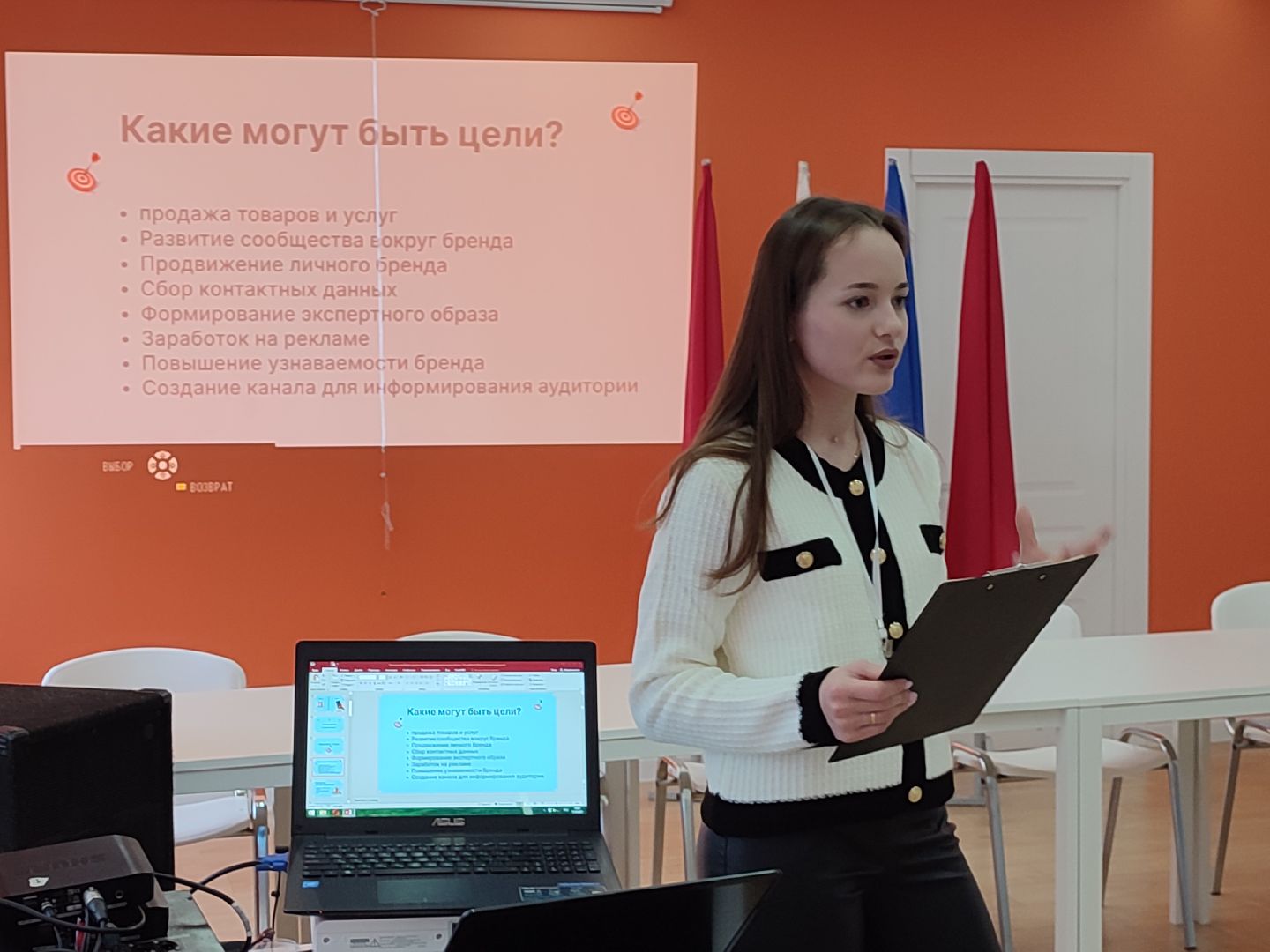 РДДМ, Талдом, форум, территорияразвития, волонтеры, выбор,