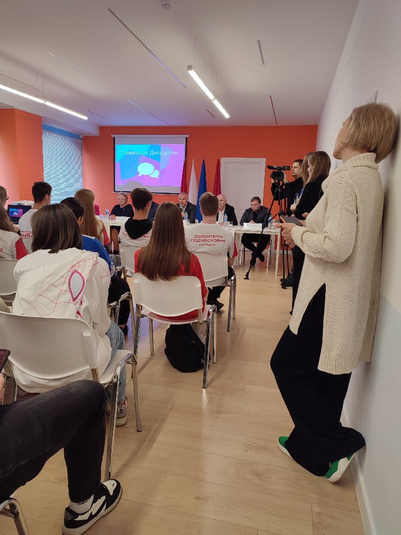 панельнаядискуссия, талдом, власть, молодежь, выбор, мцвыбор,