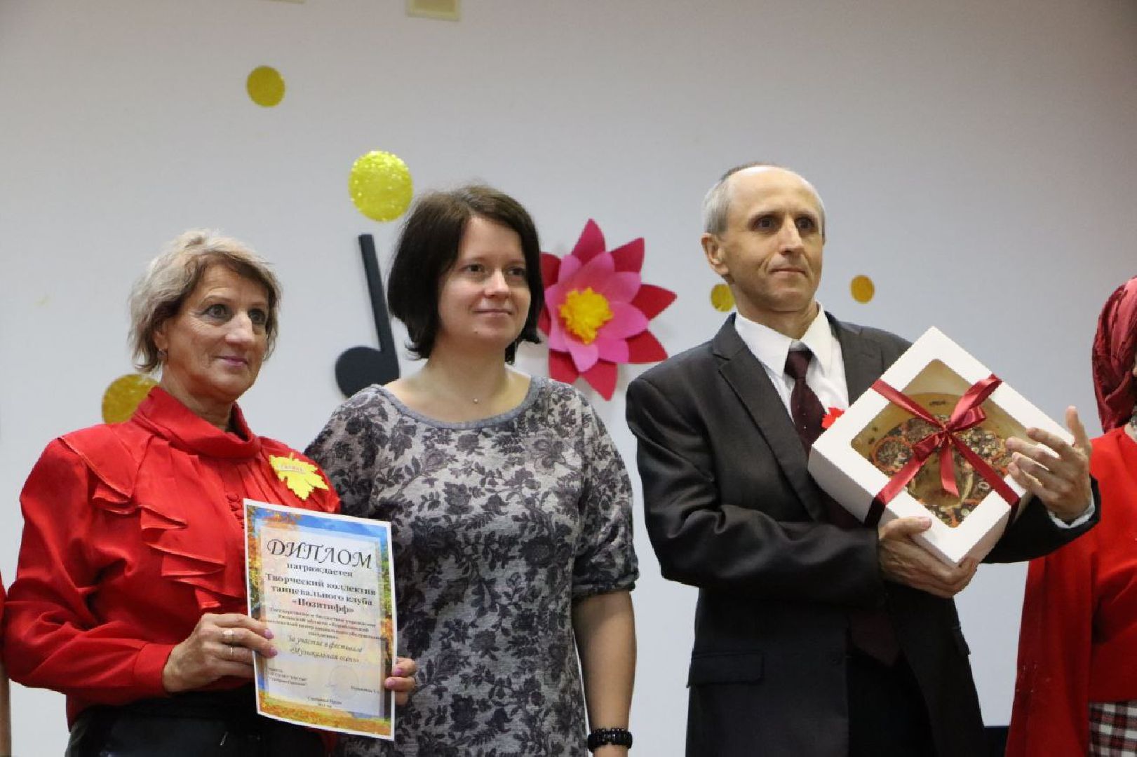 Серебряные Пруды, Активное долголетие, музыкальный фестиваль, Музыкальная осень, мне снова 18,