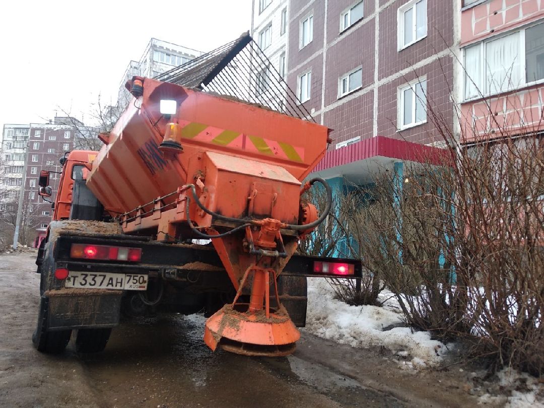 Дмитров, ЖКХ