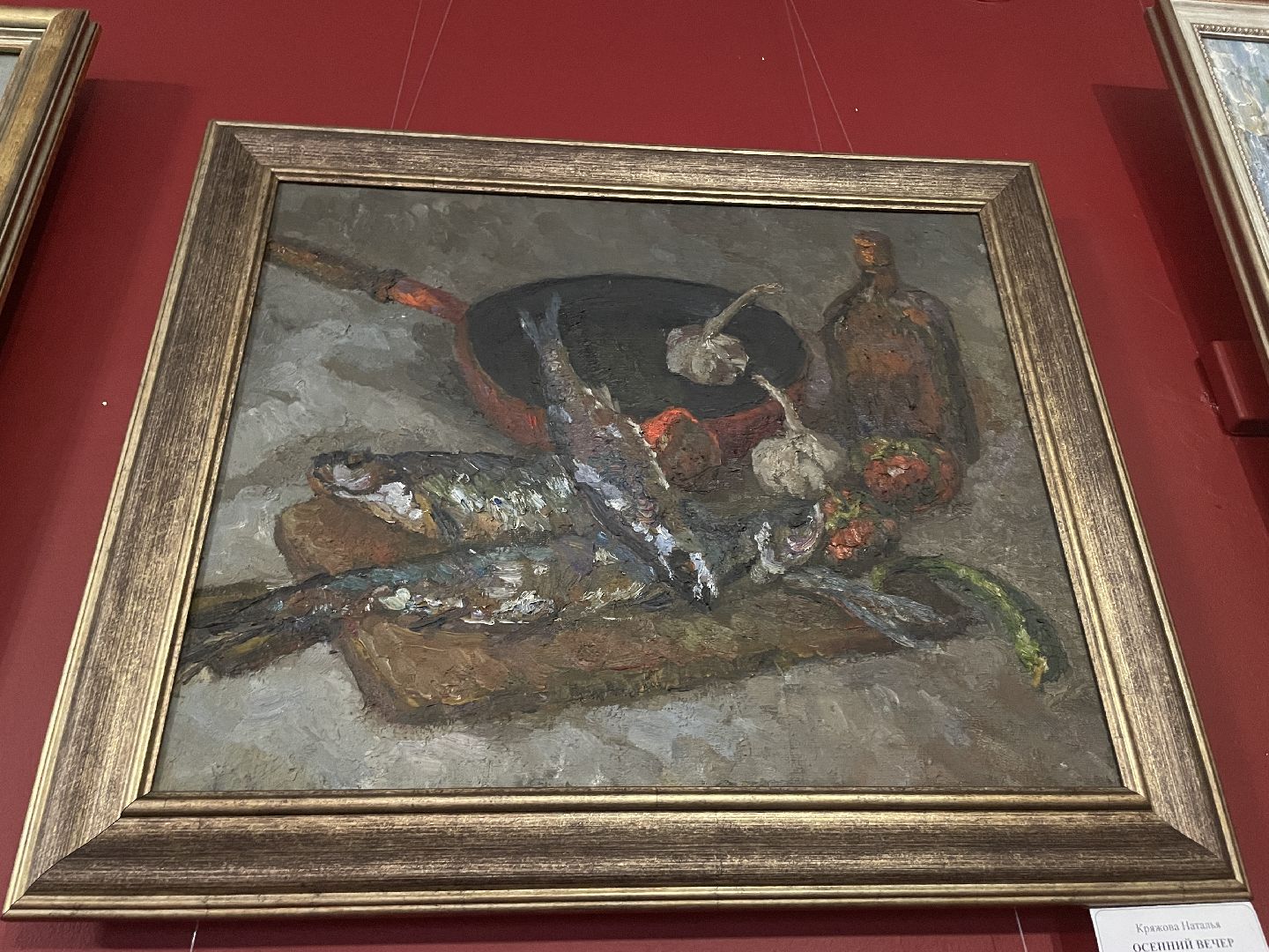 Волоколамск, выставка картин, Волоколамский кремль, искусство натюрморта,