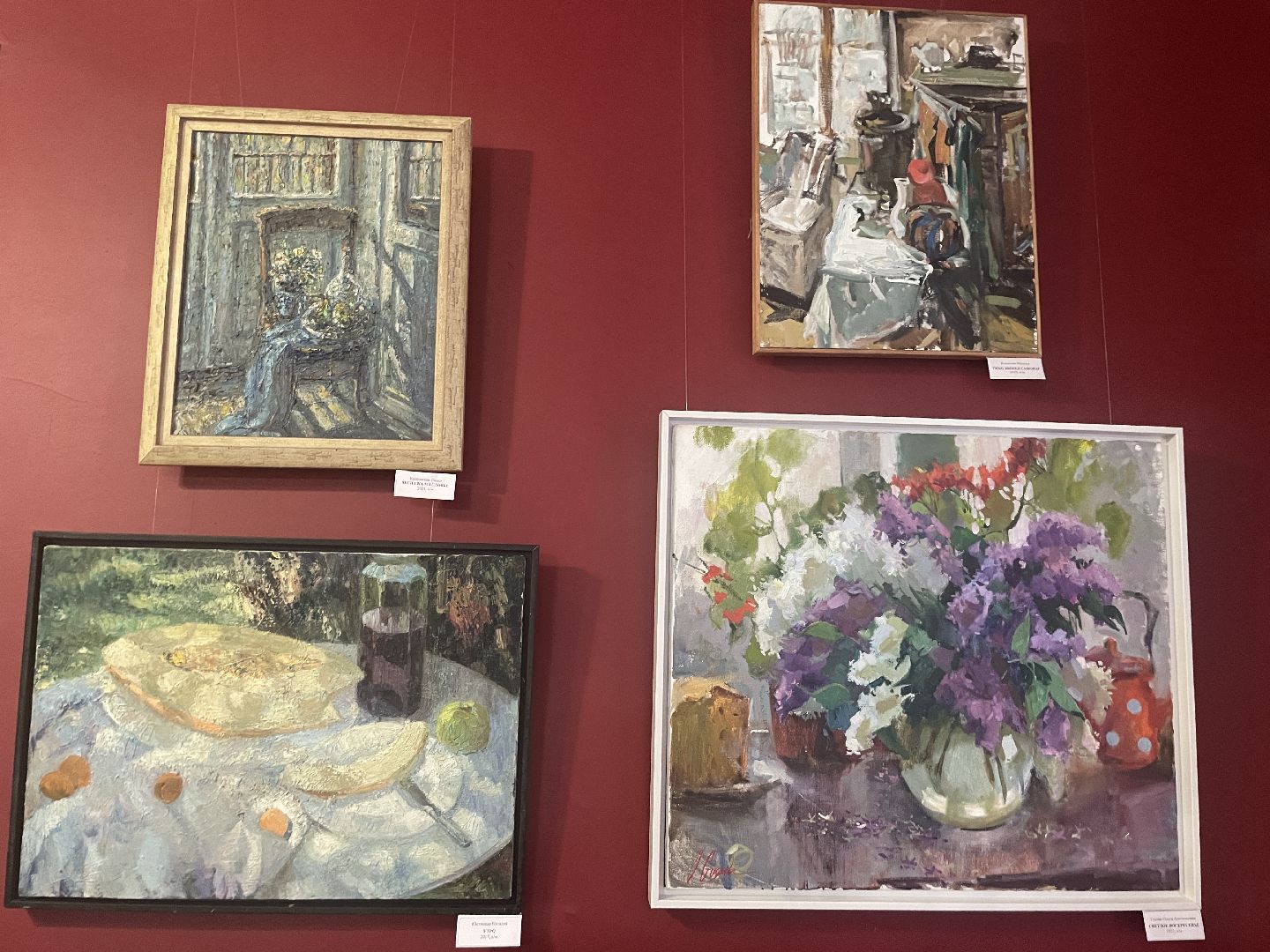 Волоколамск, выставка картин, Волоколамский кремль, искусство натюрморта,