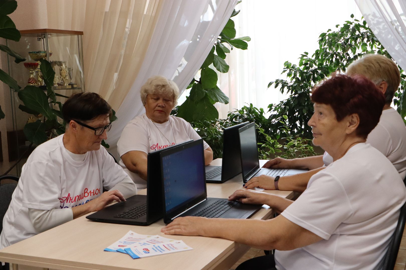 Серебряные Пруды, Цифровая грамотность, компьютерная грамотность, Активное долголетие,