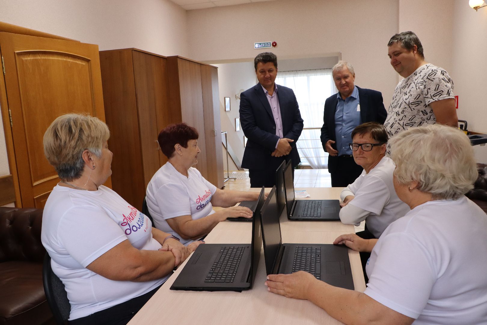 Серебряные Пруды, Цифровая грамотность, компьютерная грамотность, Активное долголетие,