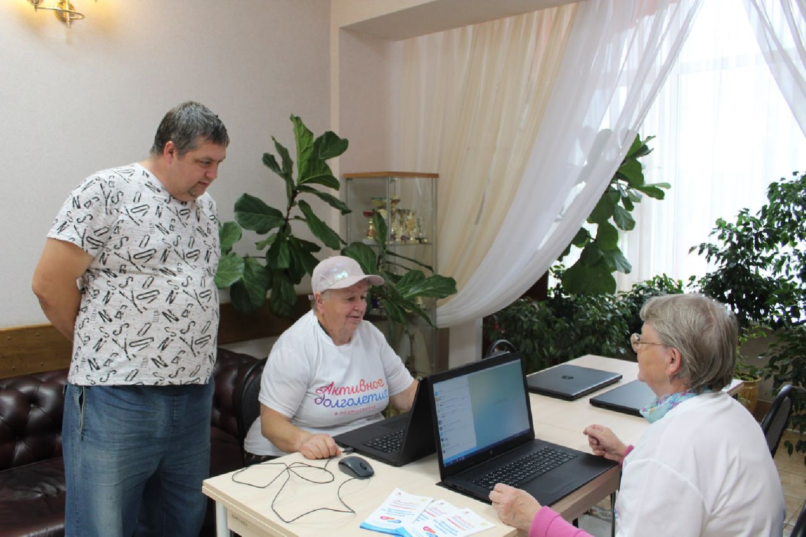 Серебряные Пруды, Цифровая грамотность, компьютерная грамотность, Активное долголетие,