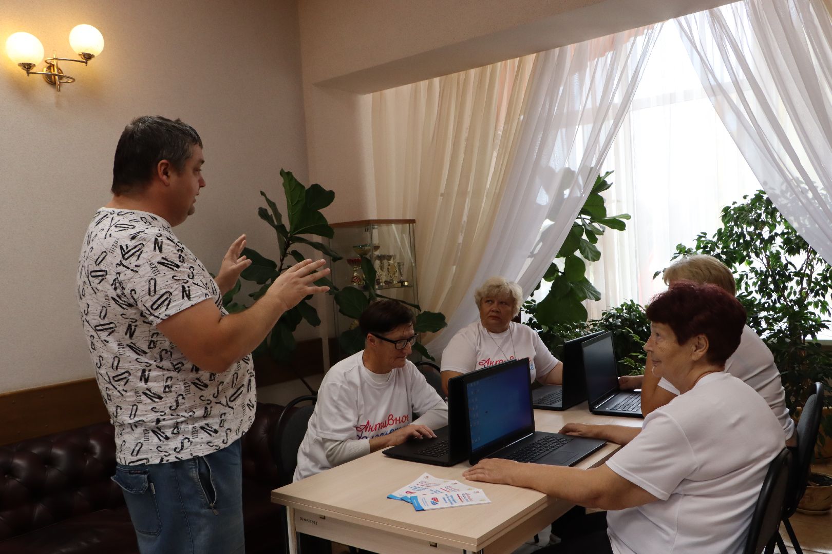 Серебряные Пруды, Цифровая грамотность, компьютерная грамотность, Активное долголетие,