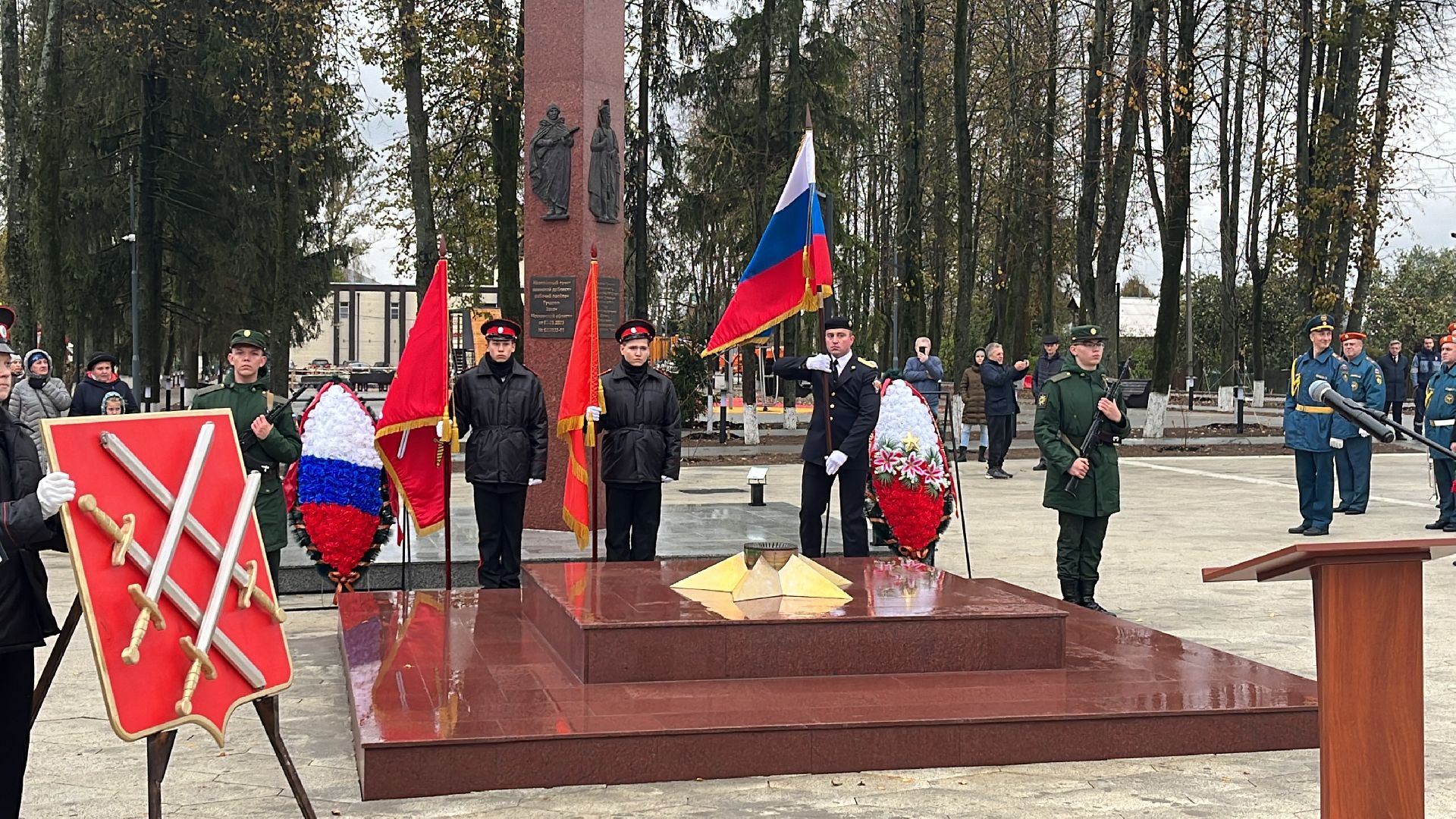 тучково, стела, населенный пункт воинской доблести, московская область, подмосковье, великая отечественная война,