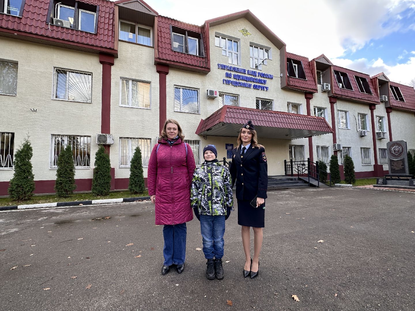 Одинцово, Полиция, Мечты сбываются, профессия мечты,