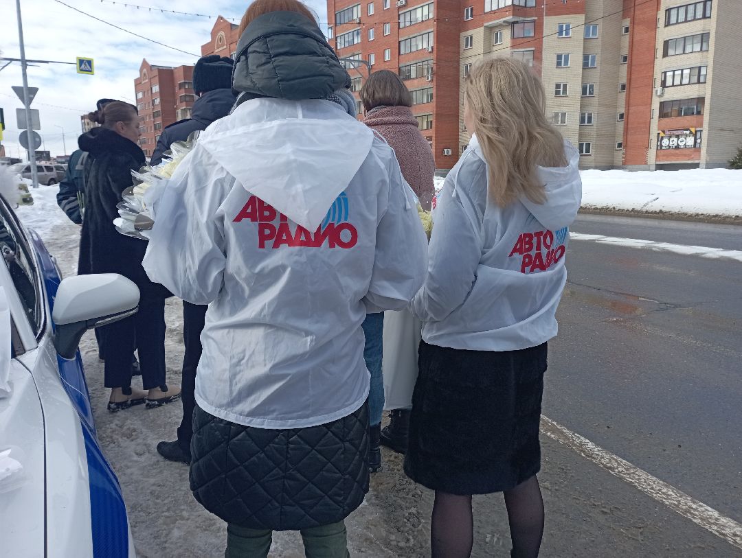 цветыдляавтоледи авторадио госавтоинспекция международныйженскийдень Дубна Подмосковье