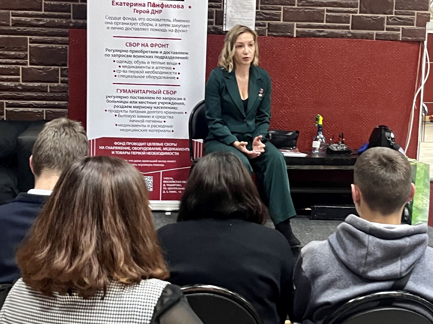 наро-фоминск, патриотическая акция, Комитет семей воинов Отечества, Вместе zа наших, помощь бойцам СВО, своих не бросаем, наро-фоминский городской округ, маскировочные сети,