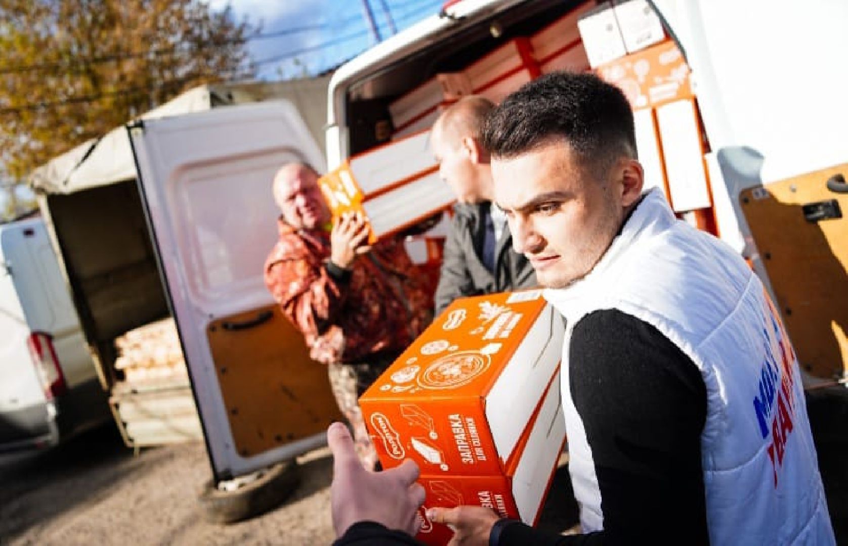 шатура, сво, гуманитарная помощь, Ставрополь, Херсон,