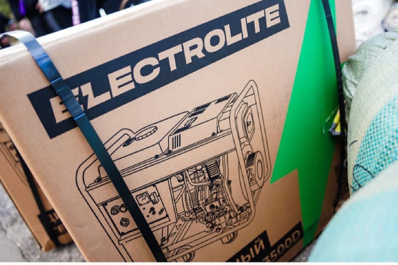 шатура, сво, гуманитарная помощь, Ставрополь, Херсон,