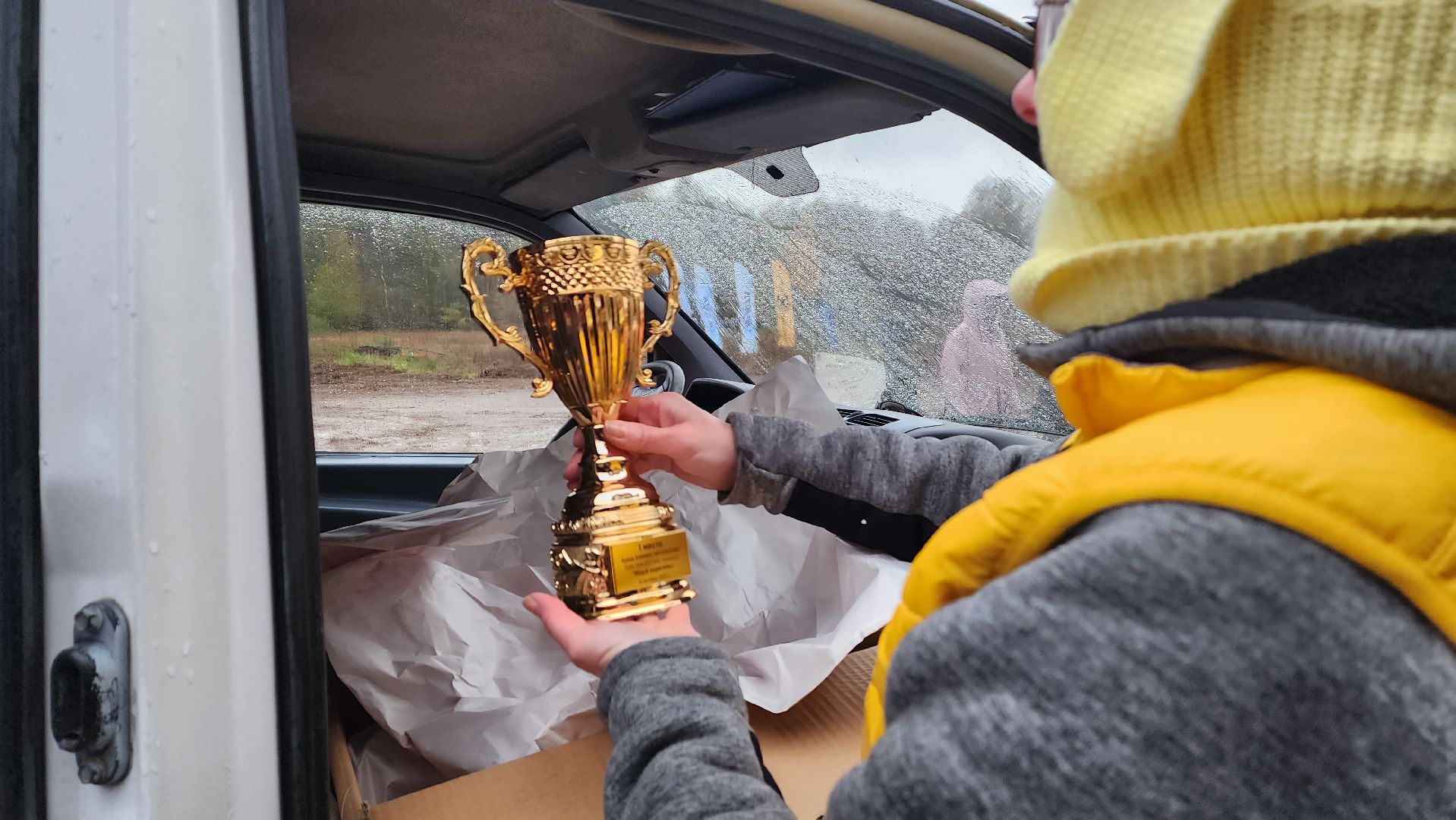 подмосковье, городской округ пушкинский, Левково, детский спорт, Гонки,