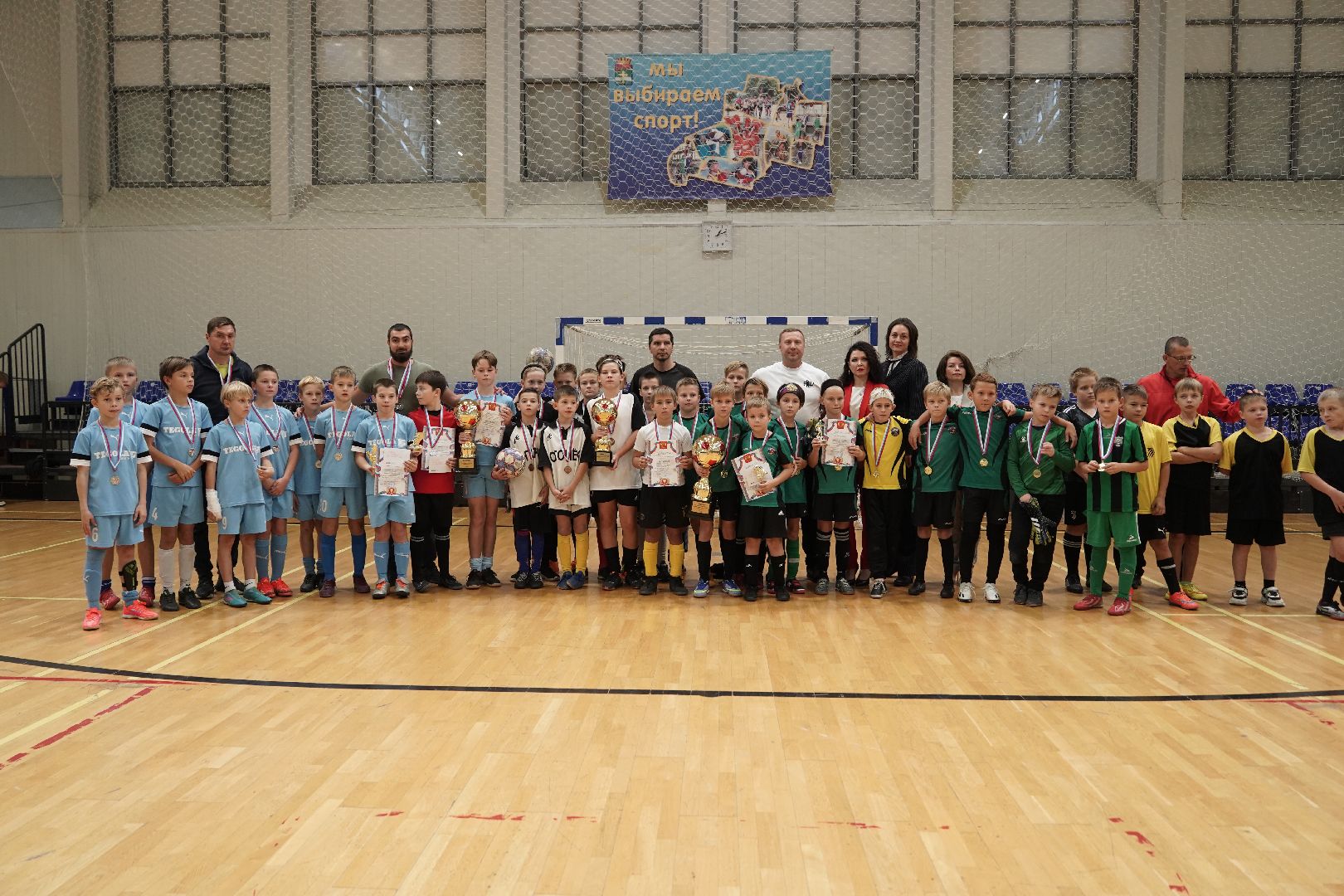 Рошаль, СКЦ, турнир, футбол,