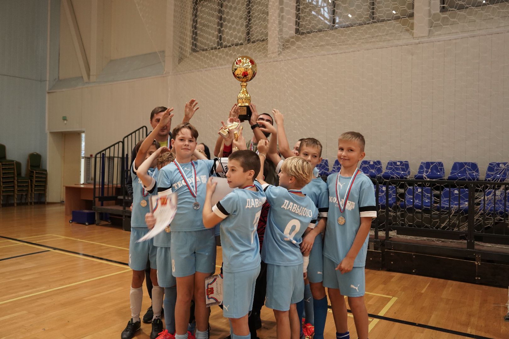 Рошаль, СКЦ, турнир, футбол,