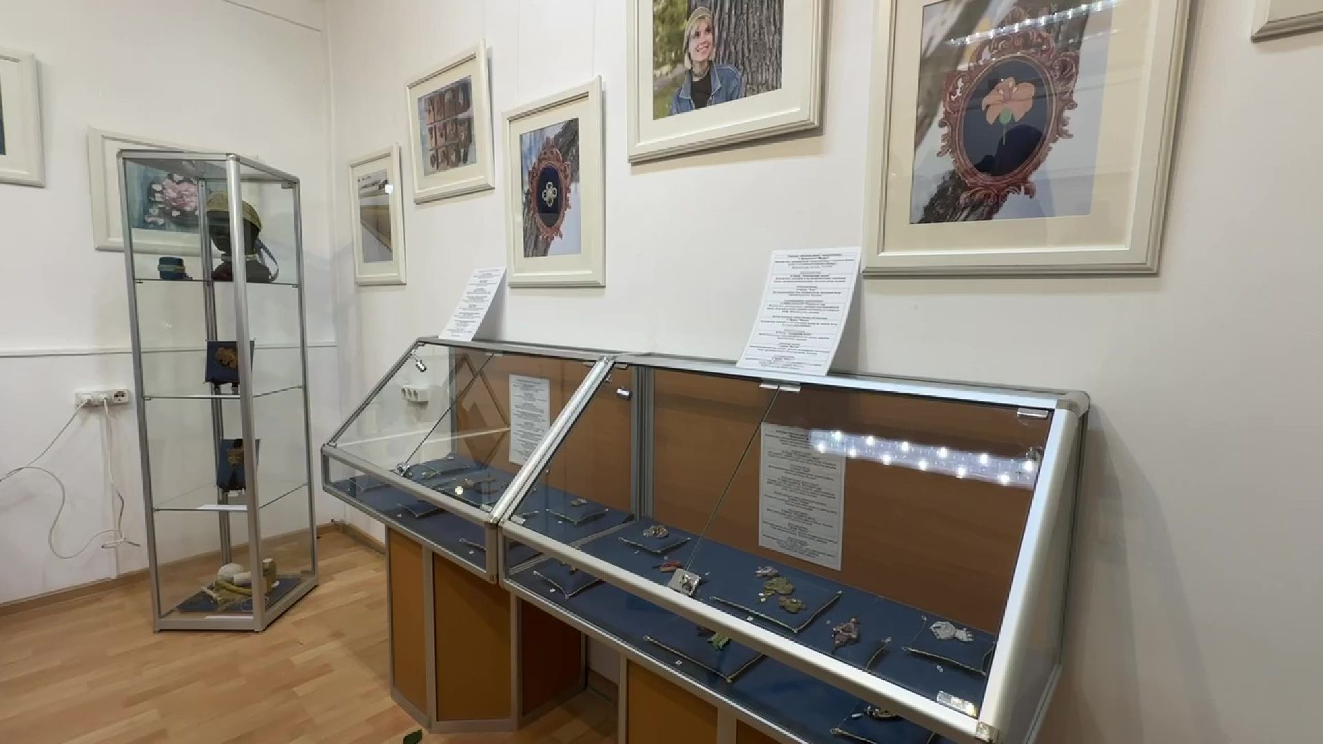 Реутов, музей, выставка, золотное шитье, бисер, пайетки,