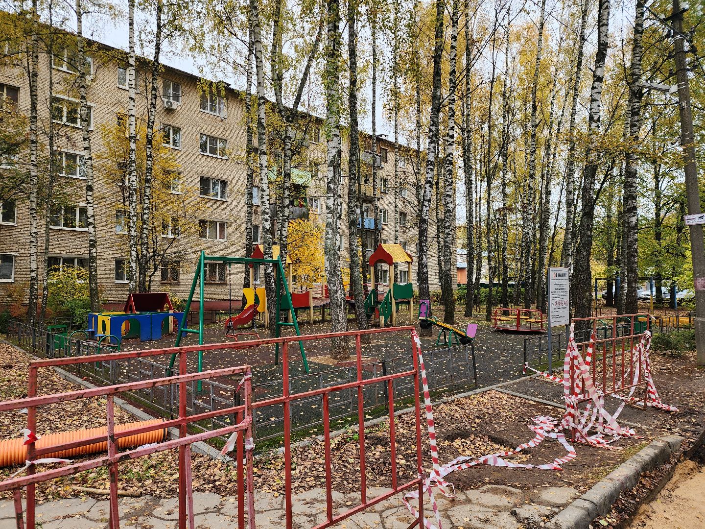 Заенигород, Ремонт дорог, Дворовые дороги,