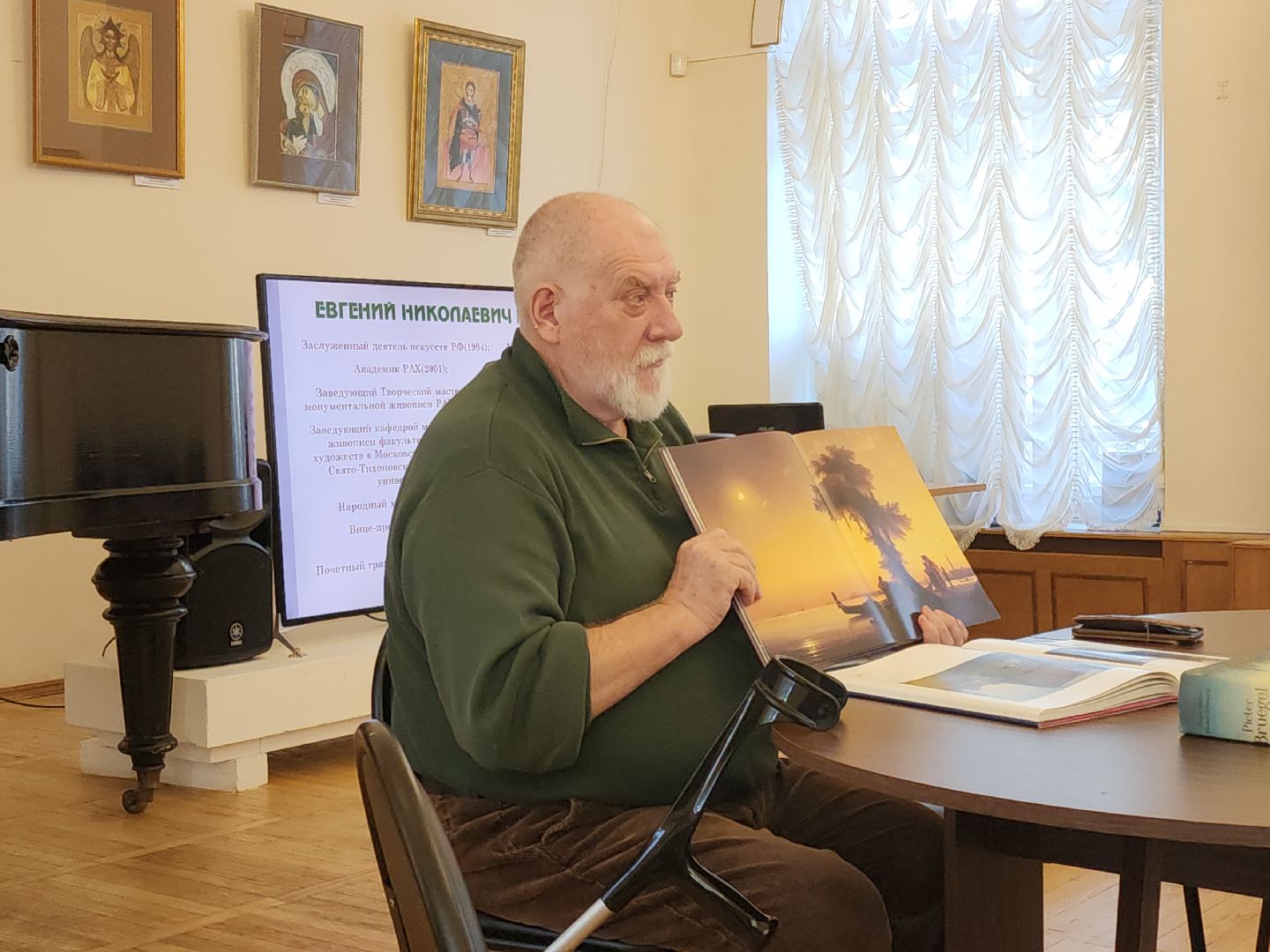 кашира, мастер-класс, Евгений Максимов, пейзаж, краеведческий музей, живопись,