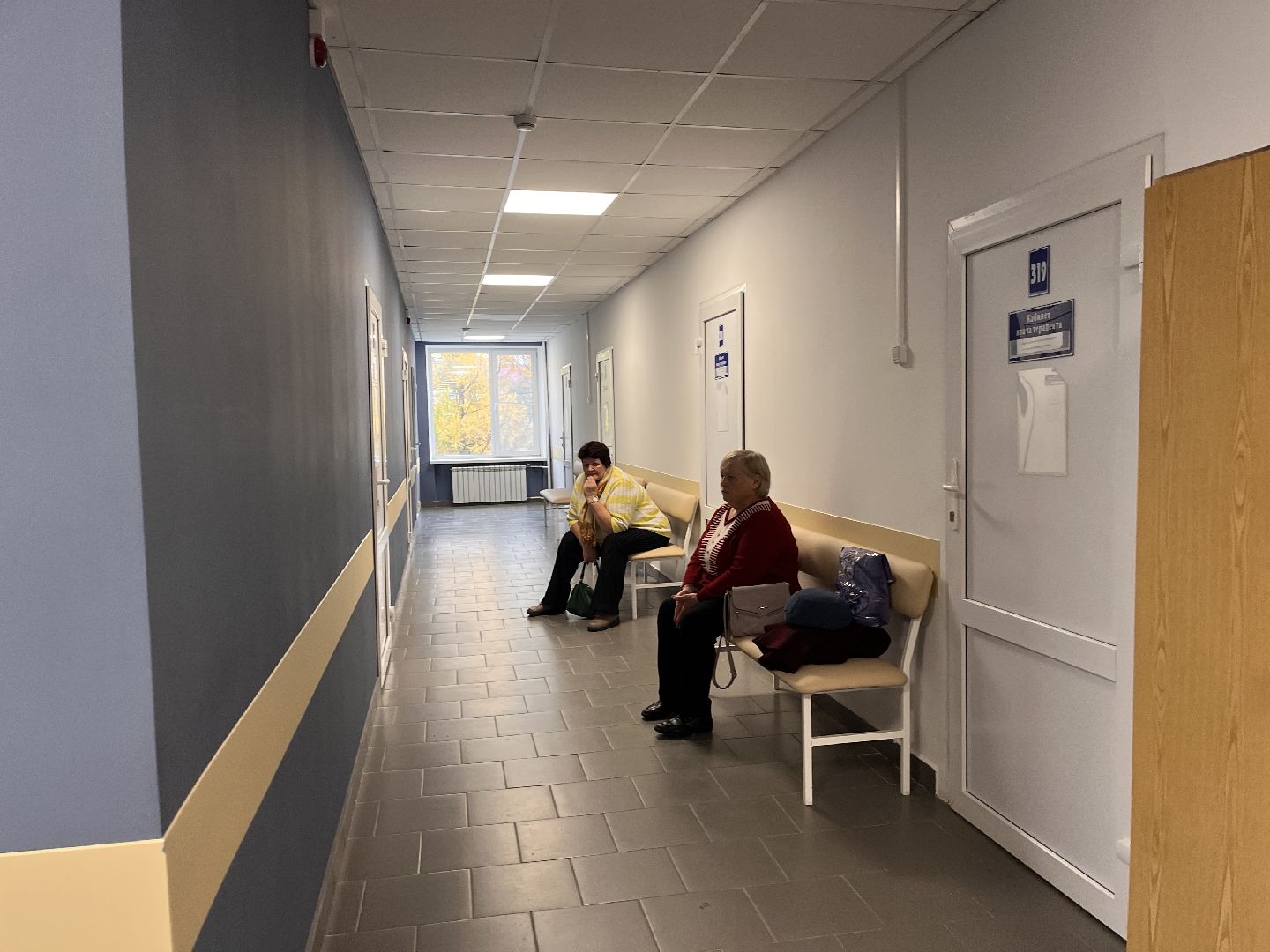 шаховская, врач, травматология, больница,