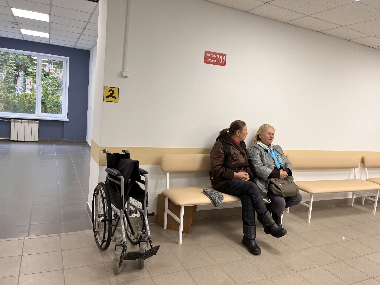 шаховская, врач, травматология, больница,