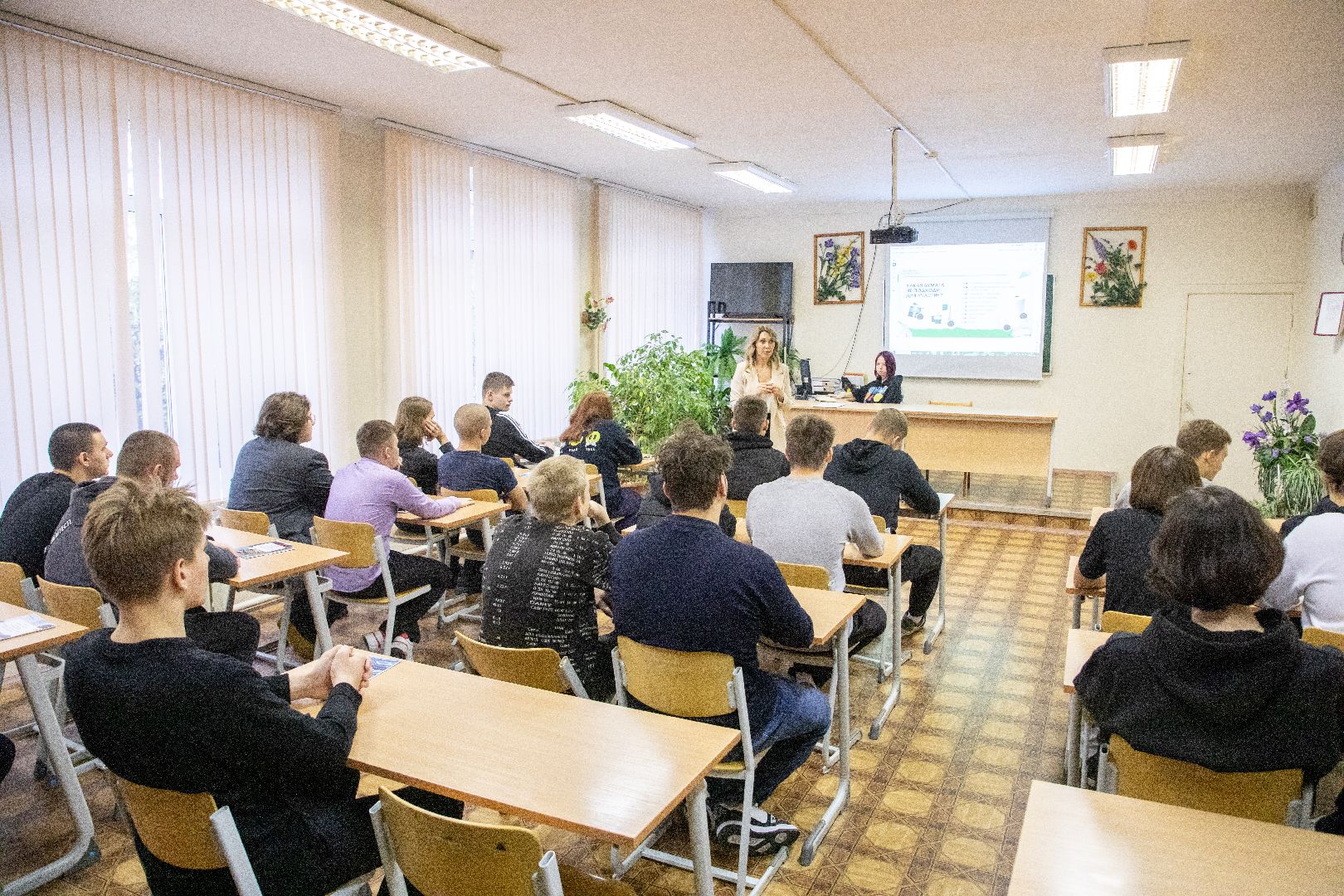 лыткарино, общество, экология, образование,