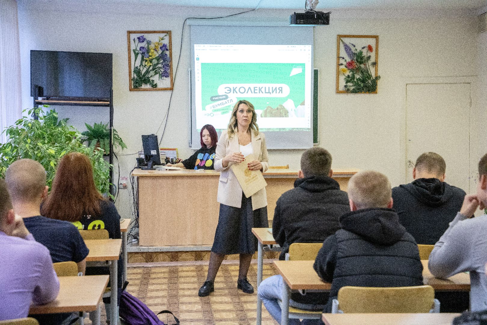 лыткарино, общество, экология, образование,