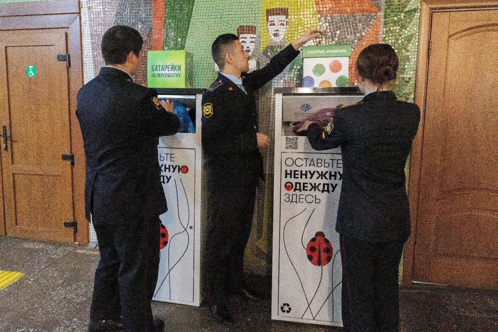 лыткарино, общество, экология, образование,