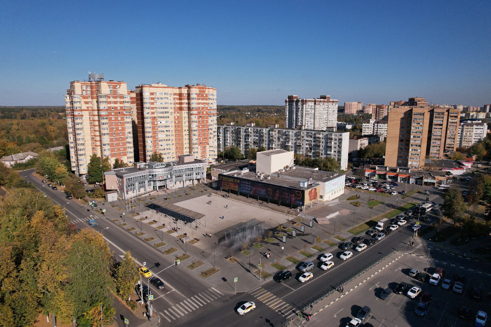 ивантеевка, пушкино, площадь,видео с коптера,