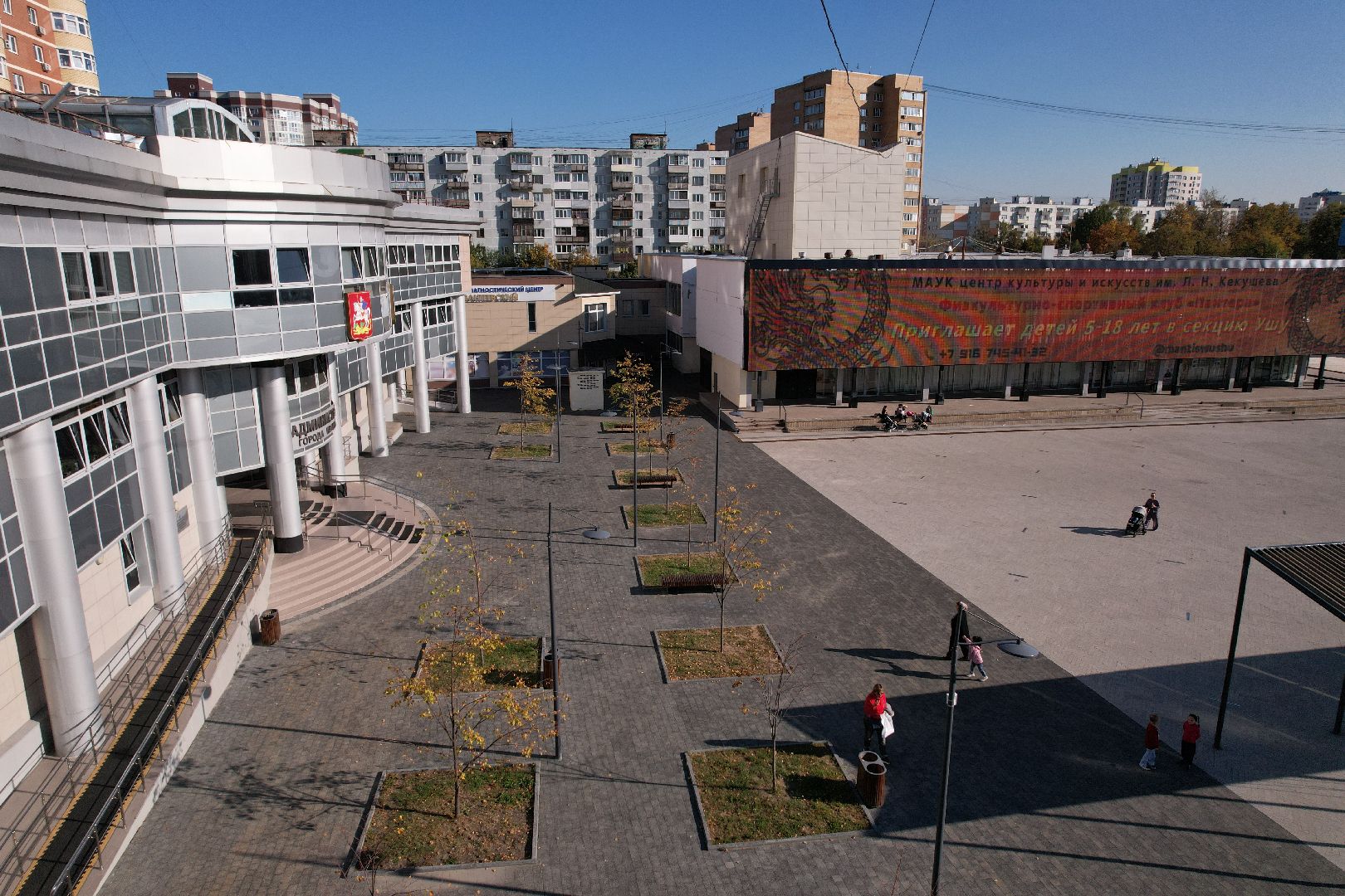 ивантеевка, пушкино, площадь,видео с коптера,