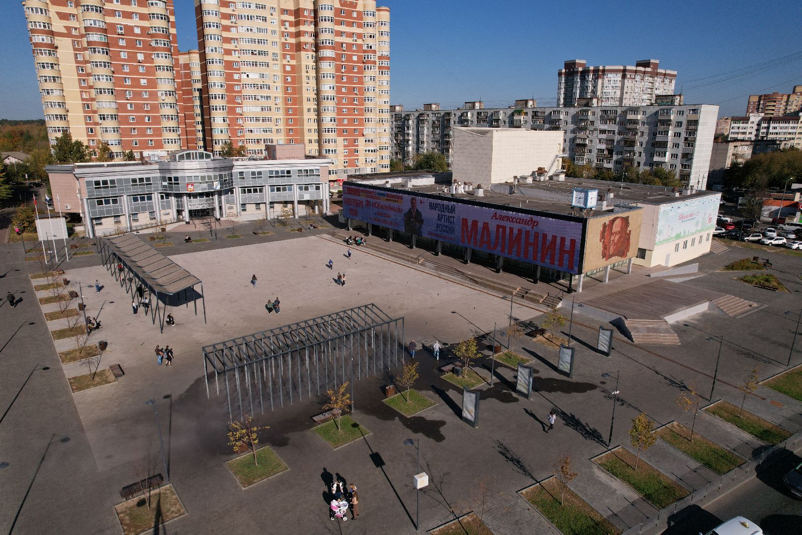 ивантеевка, пушкино, площадь,видео с коптера,