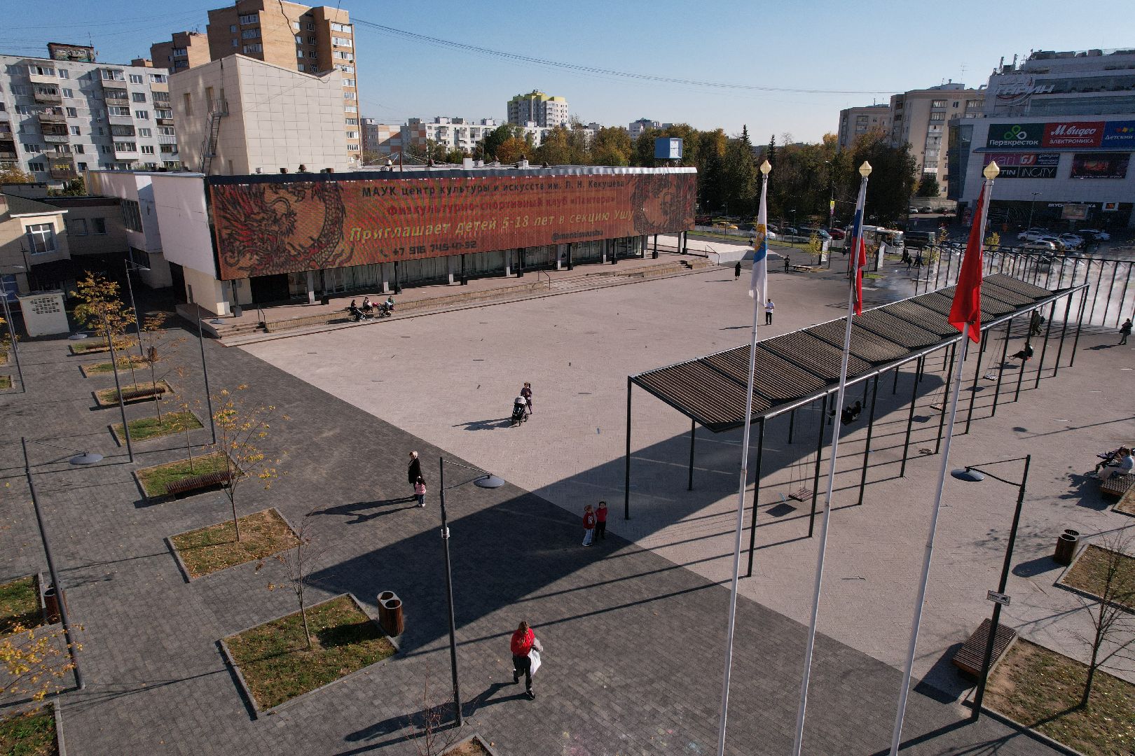 ивантеевка, пушкино, площадь,видео с коптера,