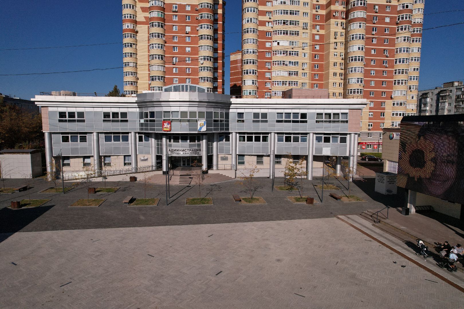 ивантеевка, пушкино, площадь,видео с коптера,