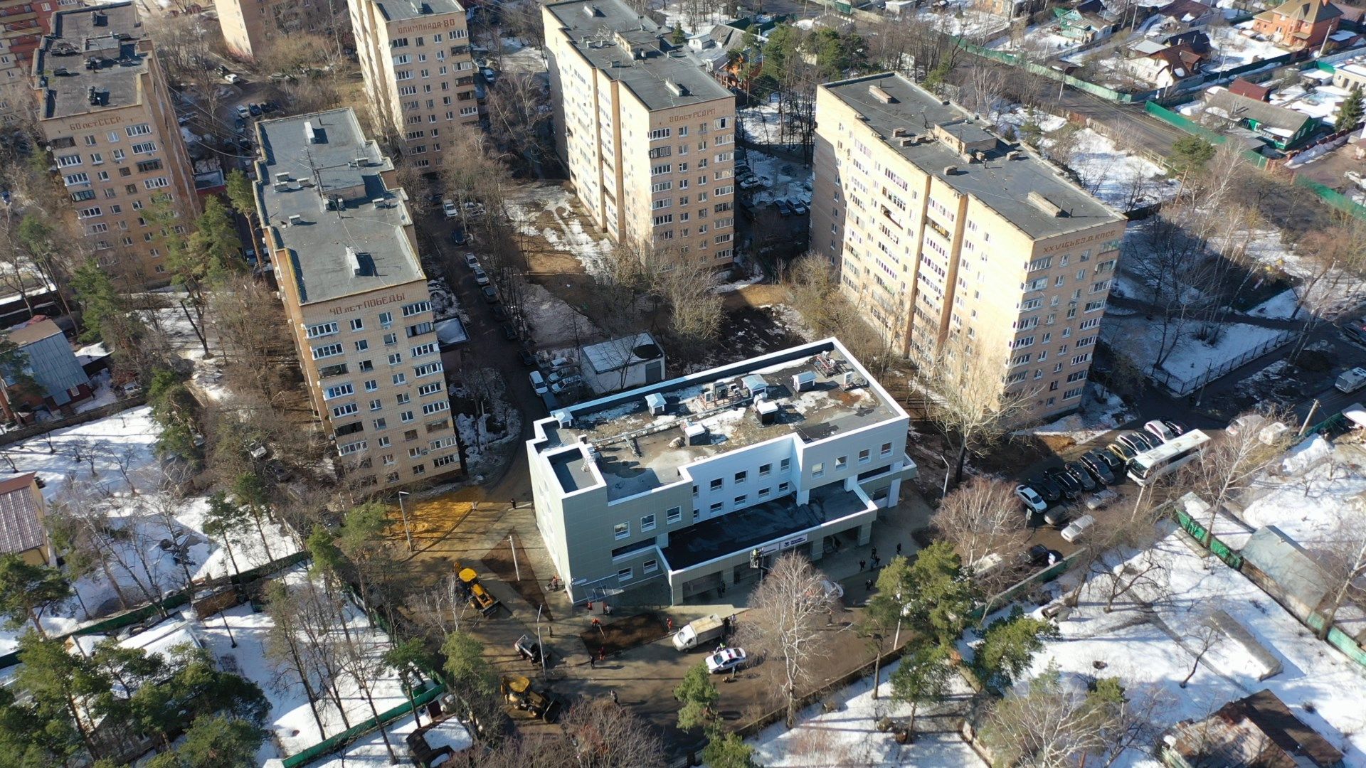 поликлиника, раменское, удельная,видео с коптера,