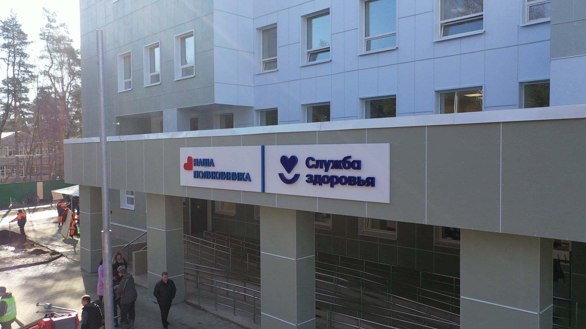 поликлиника, раменское, удельная,видео с коптера,