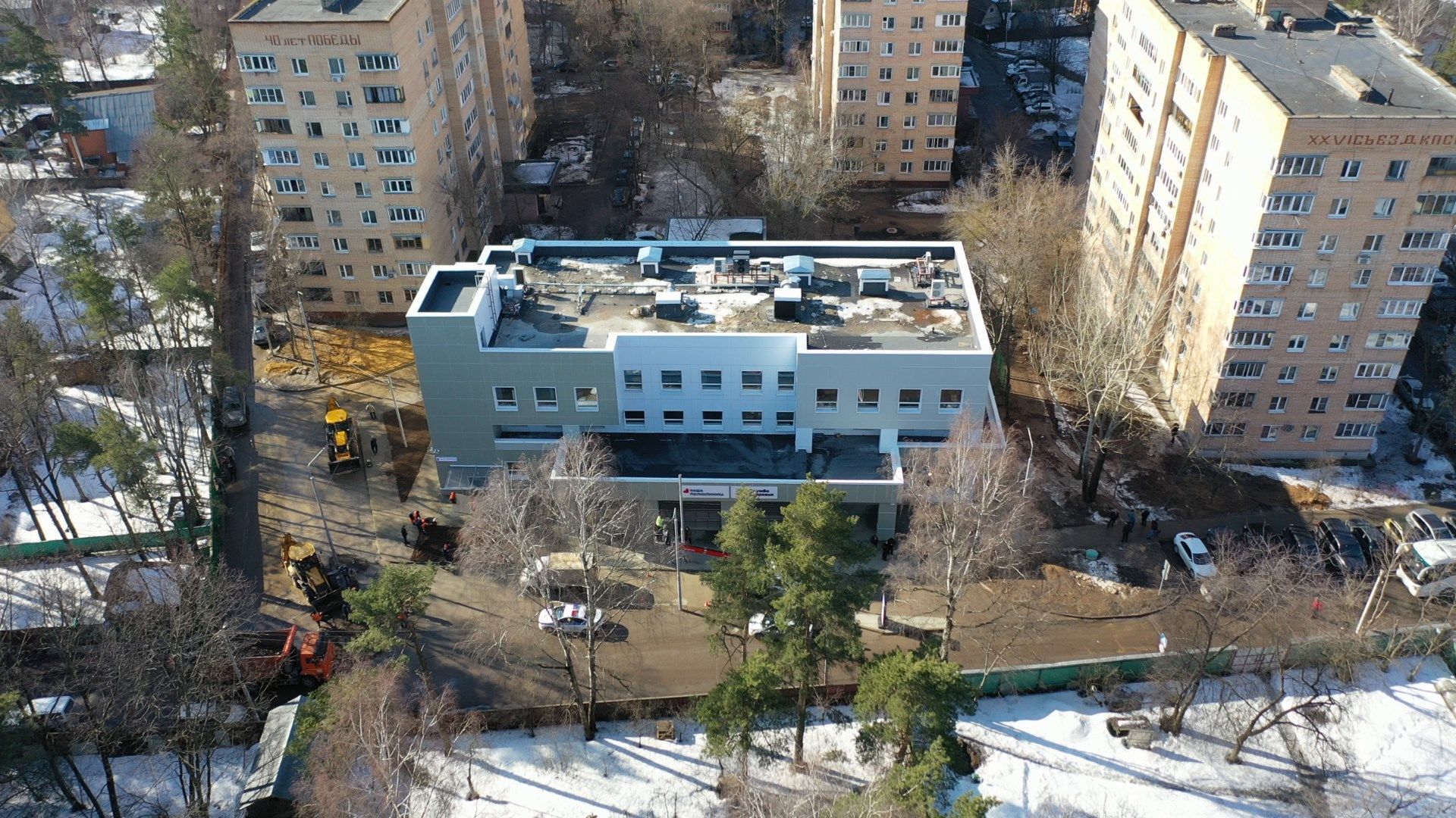 поликлиника, раменское, удельная,видео с коптера,