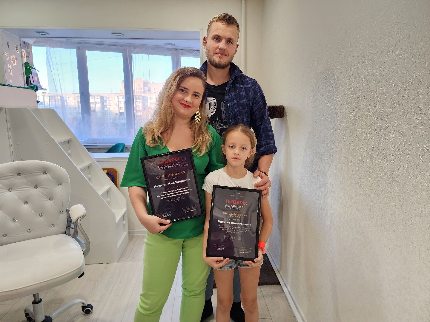 раменское, экономика, раменская предпринимательница обучает финансовой грамотности глухих и слабослышащих людей по своей методике,