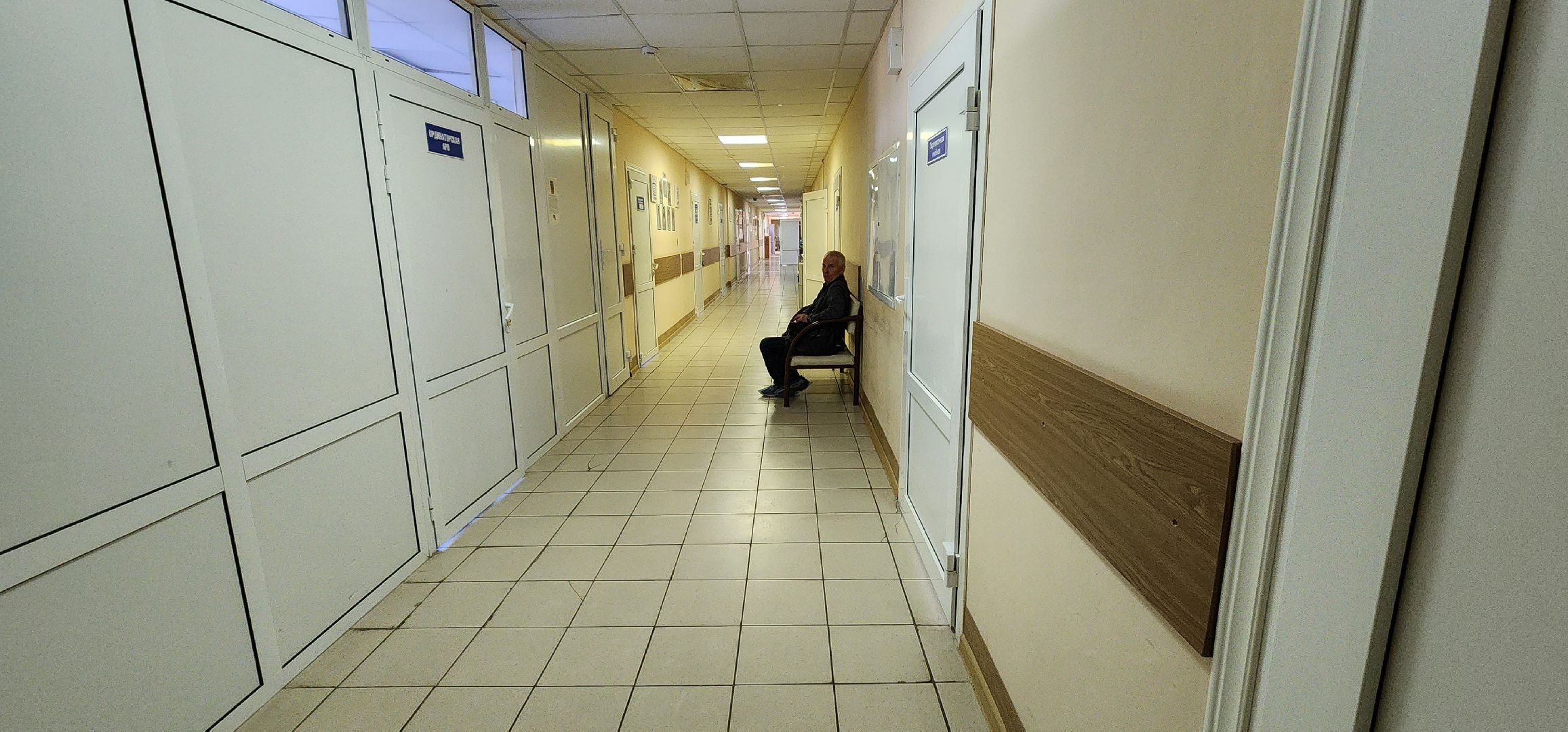 ТАР - блок, обезболивание, домодедовская больница,