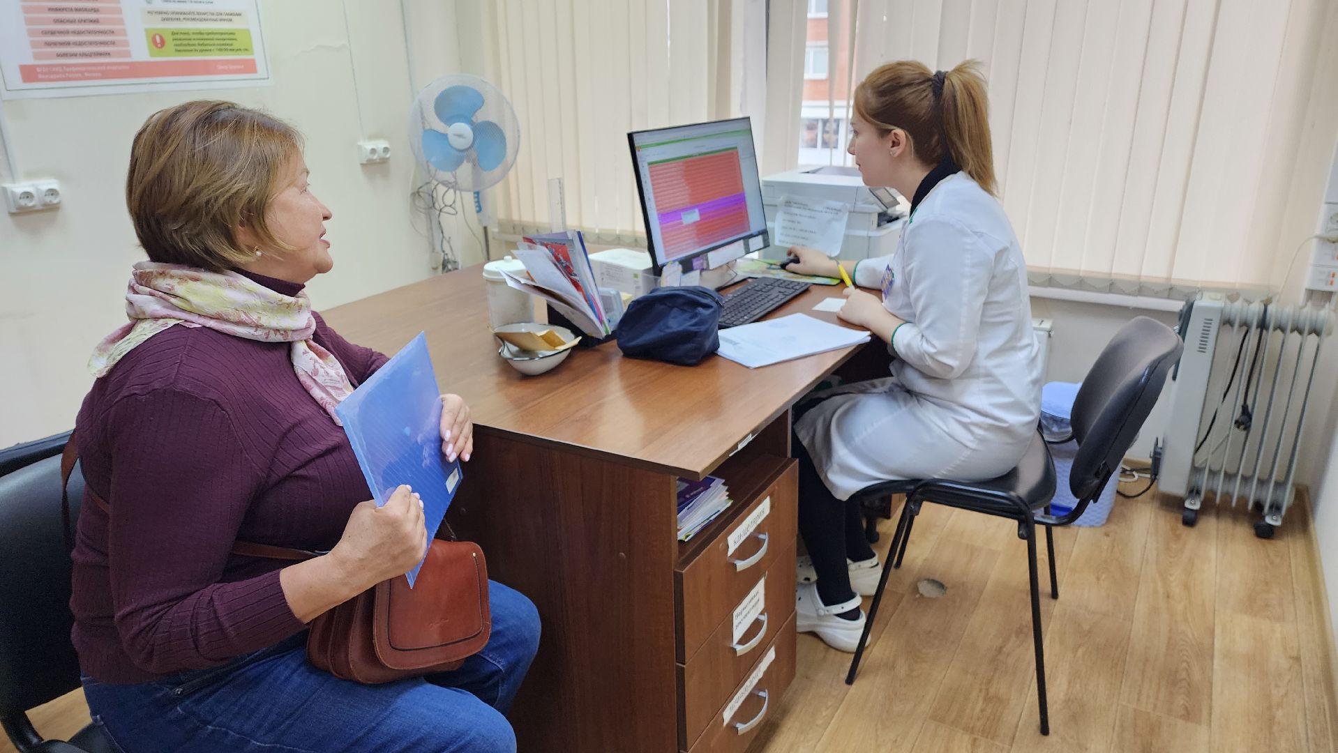 День участкового терапевта, медпомощь, терапия,