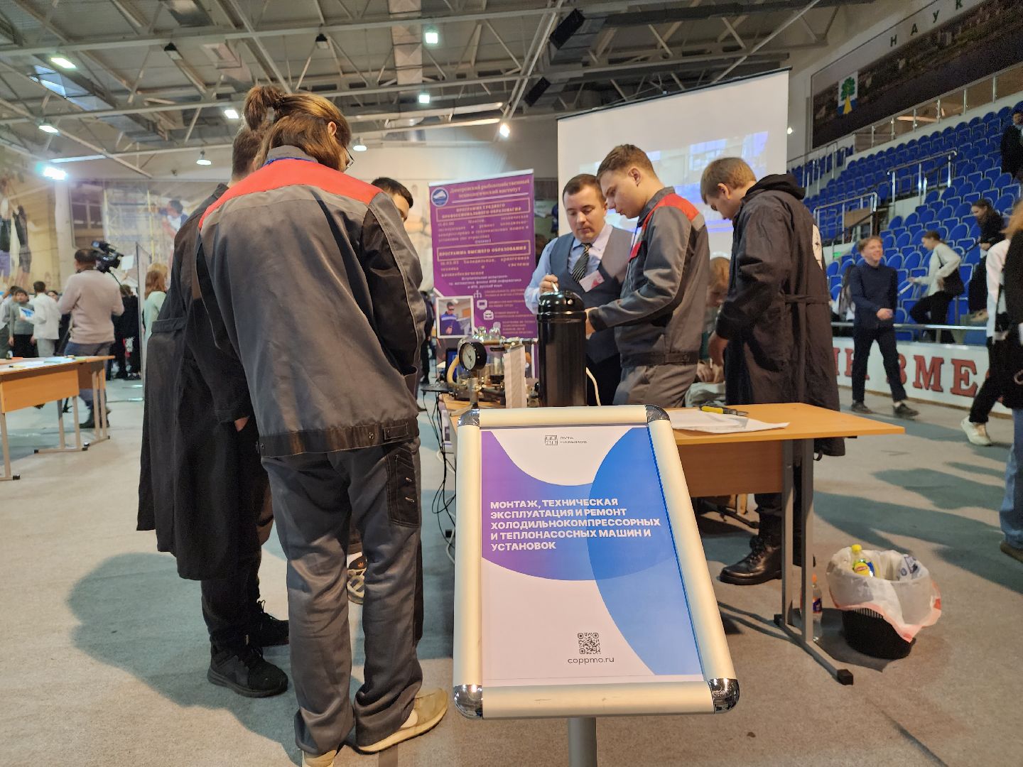 Путь навыков, Фестиваль профессий, ЦОПП, Дубна, Образование, Профориентация,