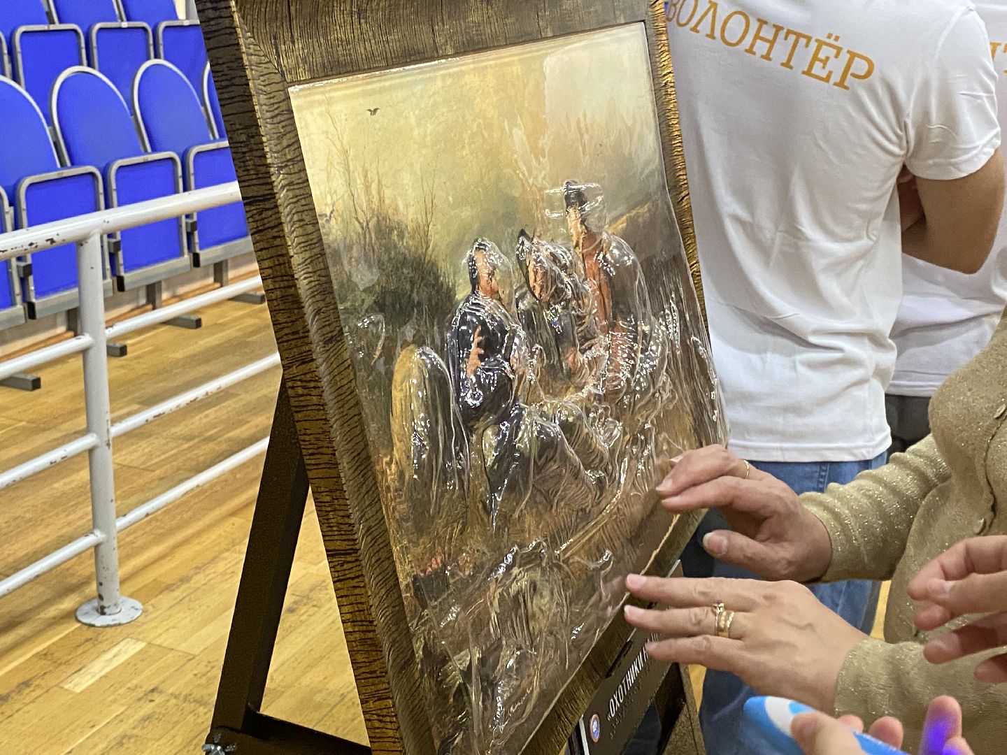 волоколамск, волонтерство, волонтеры, туризм, туризм в подмосковье, инвалиды, слепые,