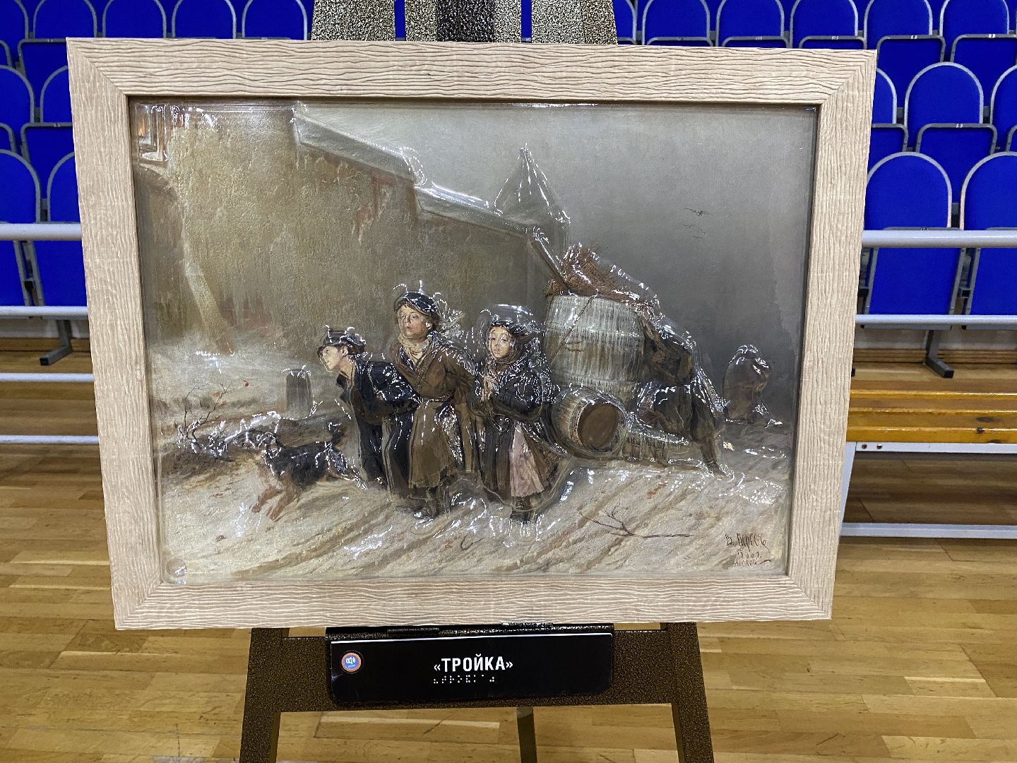 волоколамск, волонтерство, волонтеры, туризм, туризм в подмосковье, инвалиды, слепые,